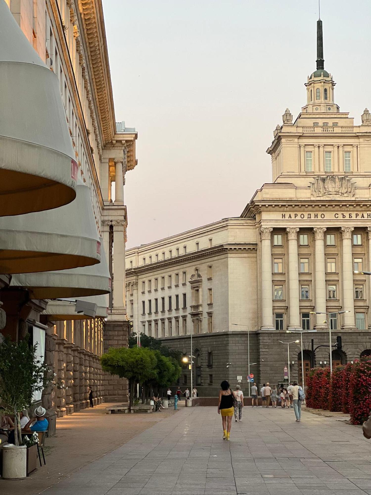 Heart Of Appartement Sofia